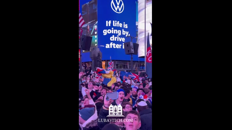 Chabad takes over Times Square 