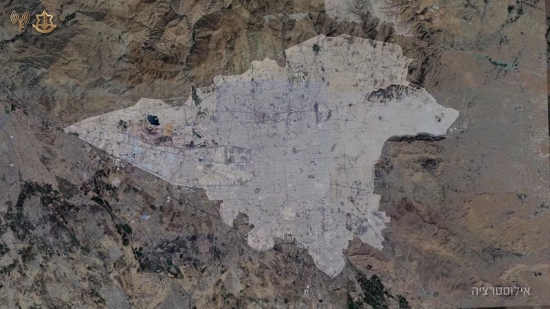 BREAKING VIDEO: IDF UPDATE on new strikes on Iran 