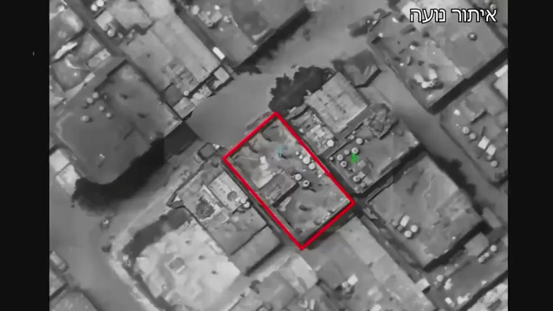 BREAKING VIDEO: Operation Arnon: New Footage Shows Daring Gaza Hostage Res