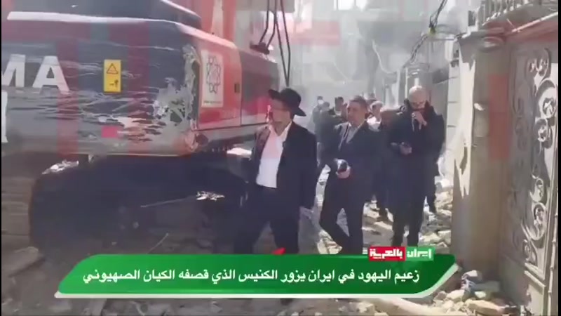 WATCH: CHIEF RABBI YEHUDA GERAMI VISITS DAMAGED SYNAGOGUE IN TEHRAN AFTER ALLEGED BOMBING