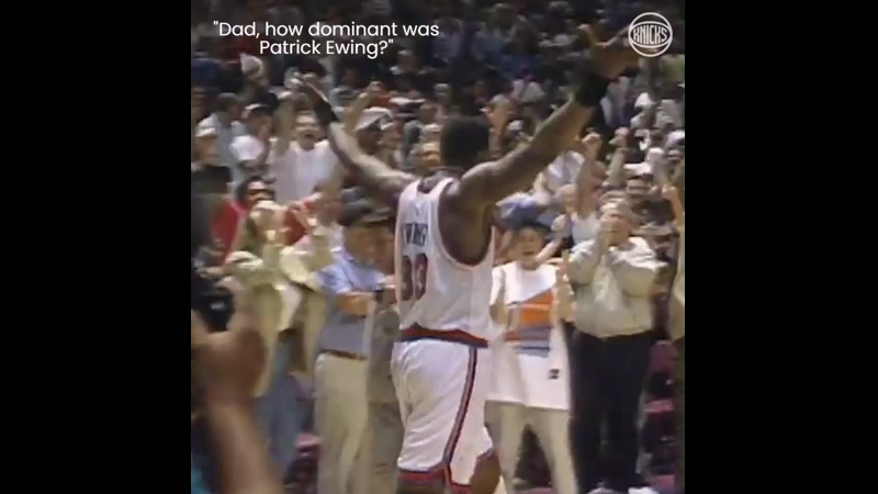 BASKETBALL VIDEO: PATRICK EWING: KNICKS LEGEND, ROOKIE OF THE YEAR 1986, 13 STRAIGHT PLAY