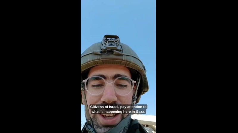 AMAZING VIDEO of IDF SOLDIER DIGGING FOR TUNNELS IN GAZA ON PURIM 