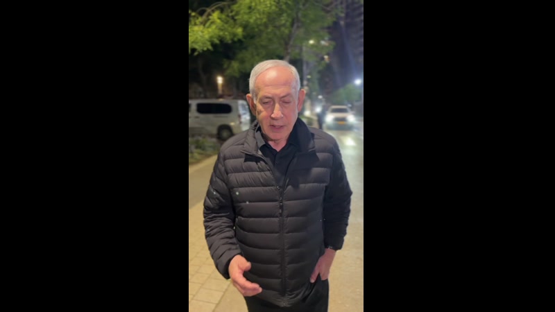 BENJAMIN NETANYAHU: CRUSHING THE TERROR REGIME — HOLIDAY STRENGTH. HAVE A GREAT WEEK 💥