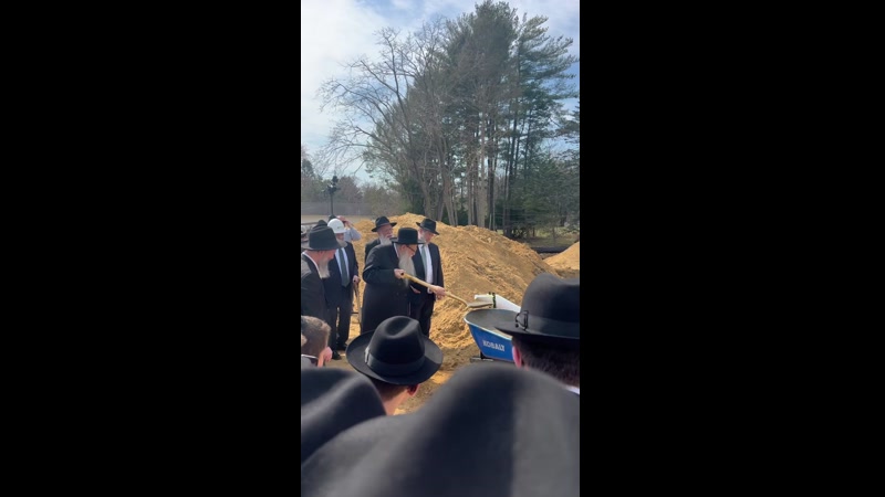 PHOTOS & VIDEOS: EVAN HAPINA OF YESHIVA NACHLAS ABBA UNDER THE LEADERSHIP OF ROSH YESHIVA REB NOACH WITTY SHLITA